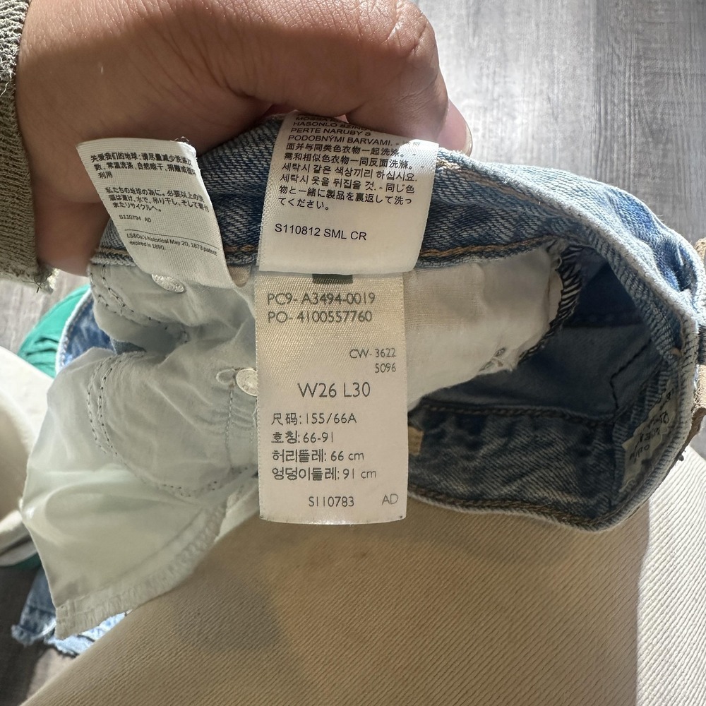 Levis Premium Baggy Dad Jeans Womens 26x30 Light Wash Distressed Ripped Raw Hem - Picture 7 of 16